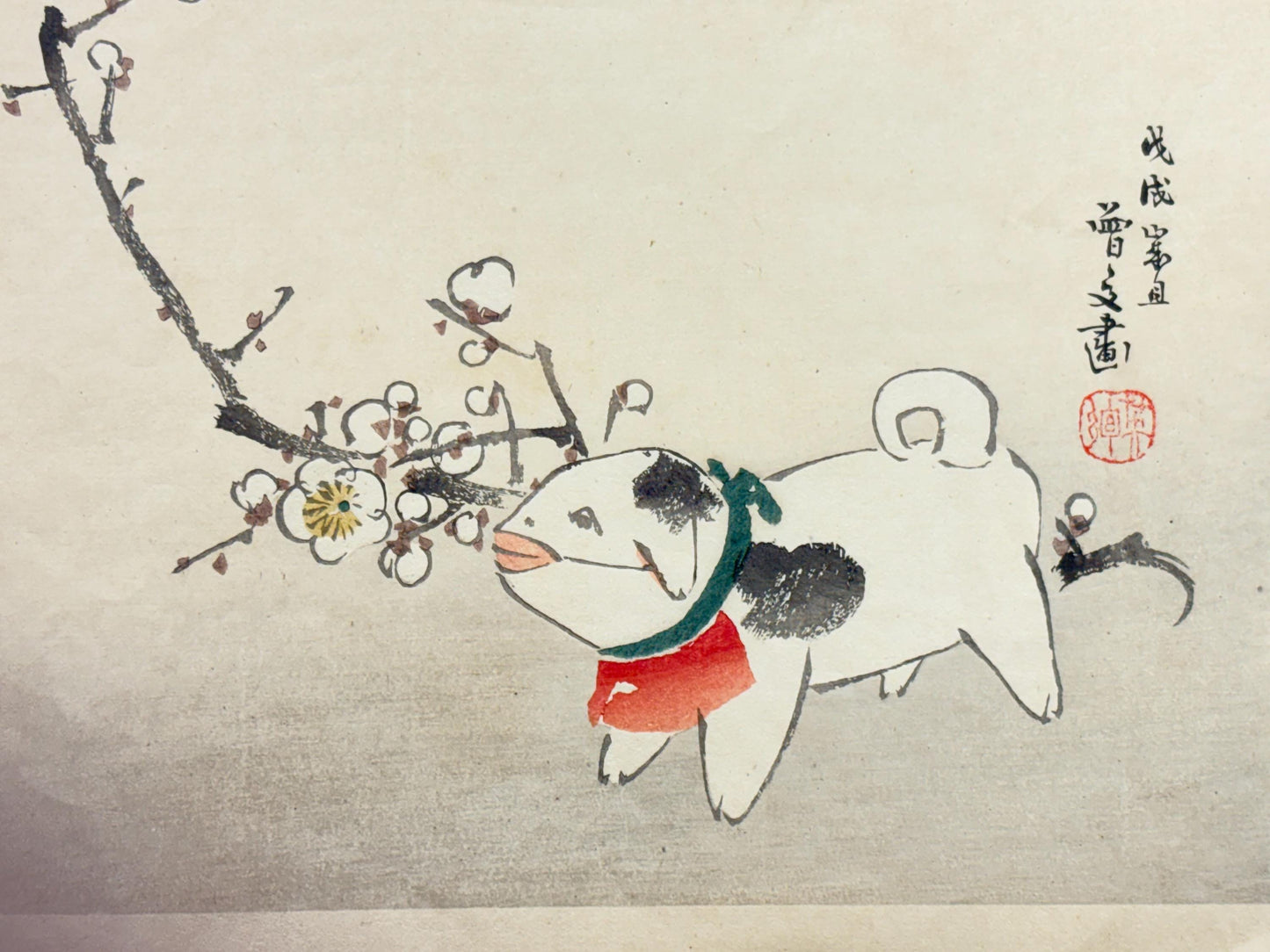 1908,  Japanese Woodblock print, Morikawa Sobun, "Fragrance in the New Year".
