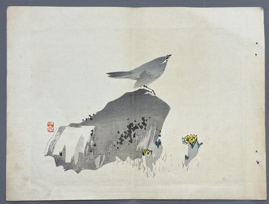 1913, Japanese Woodblock print, antique, Tanaka Gekko, "early buds and the grasses of New Year’s Day".