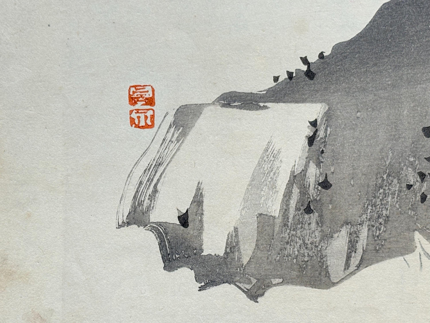 1913, Japanese Woodblock print, antique, Tanaka Gekko, "early buds and the grasses of New Year’s Day".