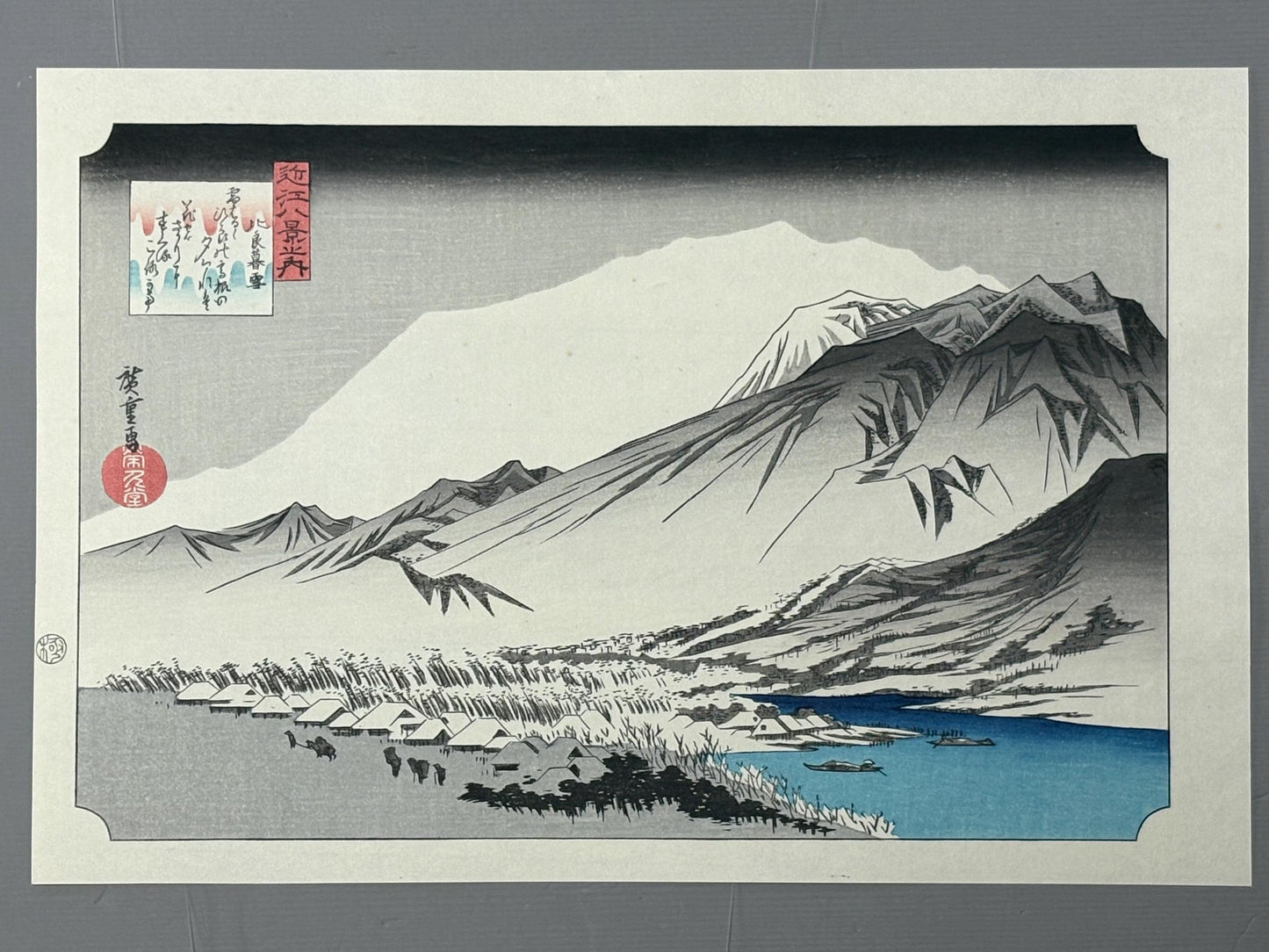 Japanese Ukiyoe, Woodblock print, antique, Hiroshige, "Twilight Snow at Hira"