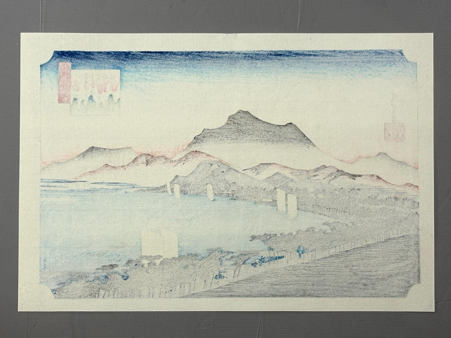 Japanese Ukiyoe, Woodblock print,  Hiroshige, "Clearing Weather at Awazu"