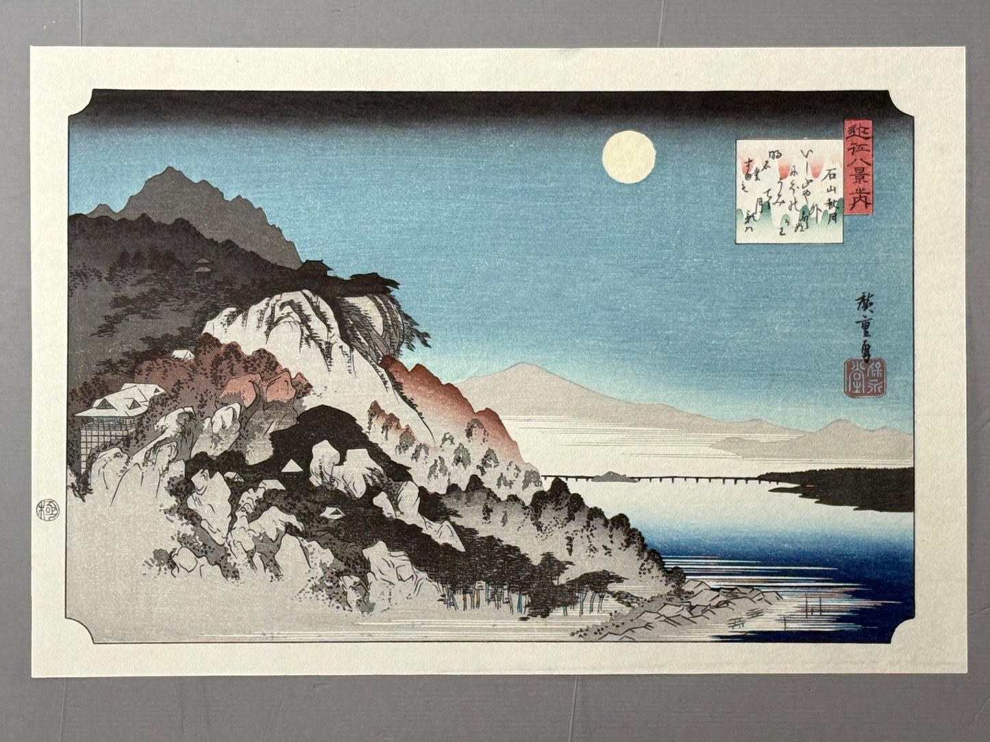 Japanese Ukiyoe, Woodblock print, antique, Hiroshige, "Autumn Moon at Ishiyama Temple"