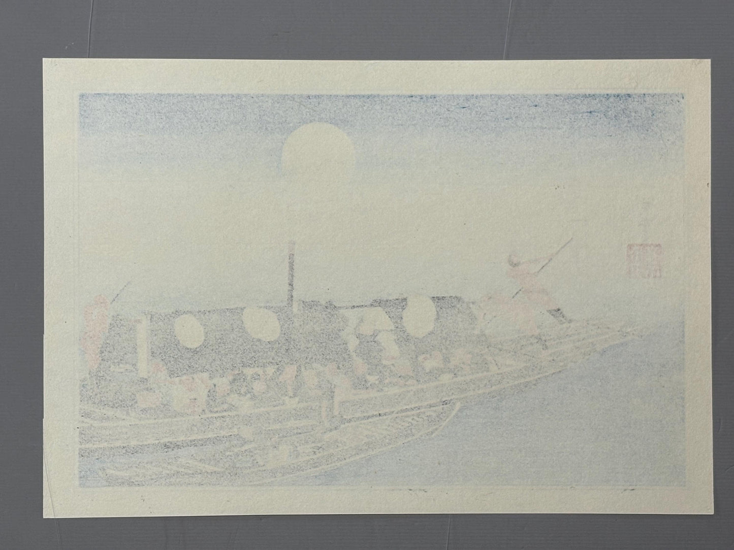 Japanese Ukiyoe, Woodblock print, antique, Hiroshige, "The Yodo River"