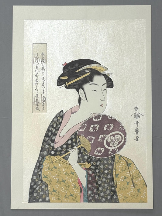 Japanese Ukiyoe, woodcut print, Utamaro, "c"