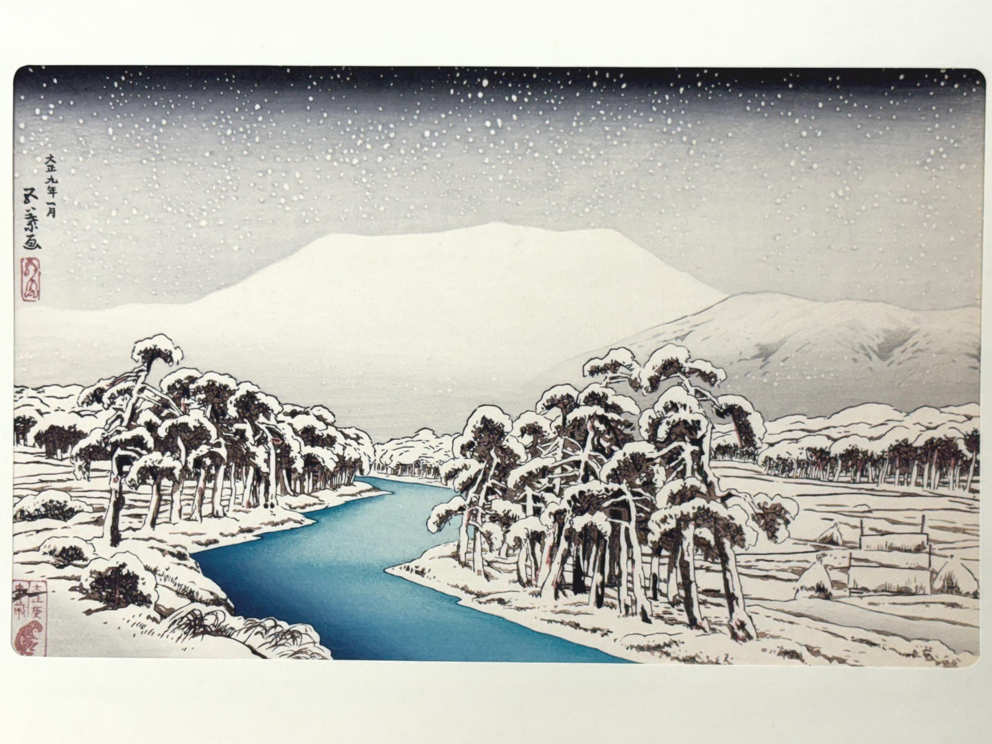 Japanese Ukiyoe, Shin-hanga, Woodblock print, antique, Hashiguchi Goyo, "Mount Ibuki in snow"