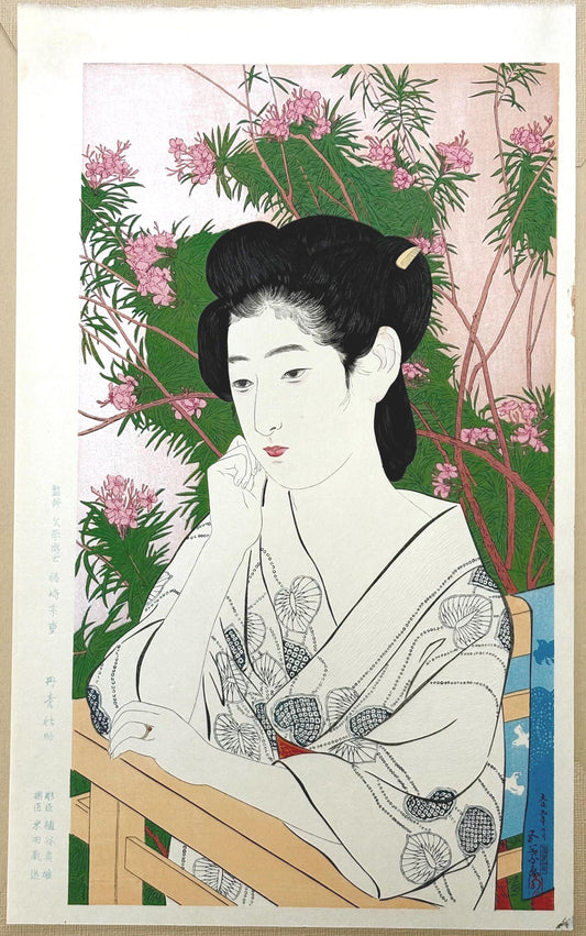 Japanese Ukiyoe, Shin-hanga, Woodblock print, antique, Hashiguchi Goyo, "Woman Standing Before a Blossoming Peach Tree"