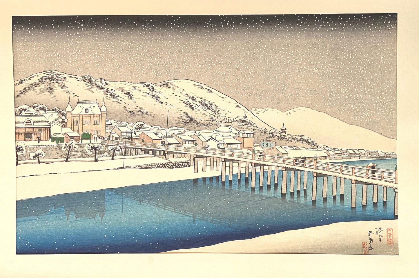 Japanese Ukiyoe, Shin-hanga, Woodblock print, antique, Hashiguchi Goyo, "Sanjo Bridge, Kyoto"