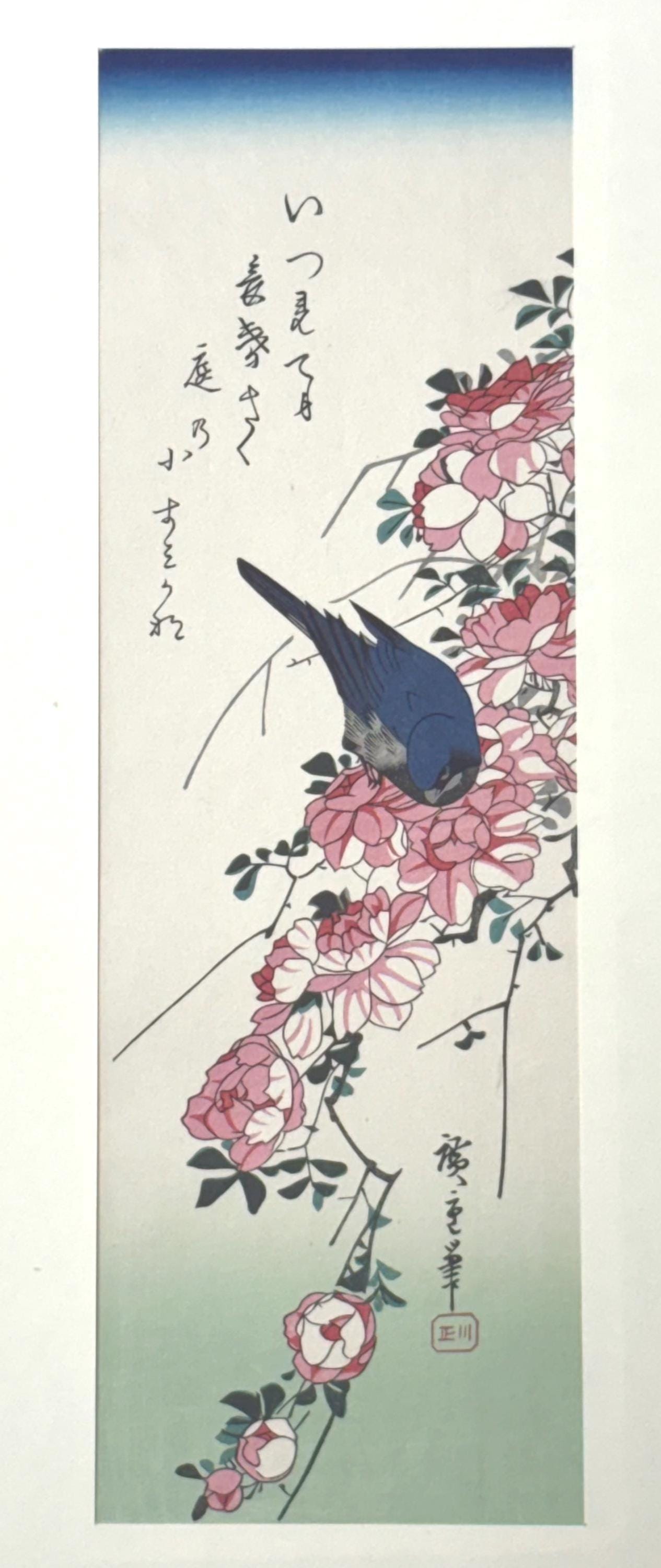 Japanese Ukiyo-e Woodblock print, Ando Hiroshige, " Blue Bird and Roses"
