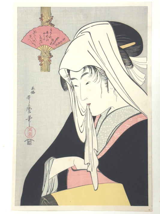 Japanese Ukiyoe, Woodblock print, antique, Utamaro,  "Love for a Street-walker "