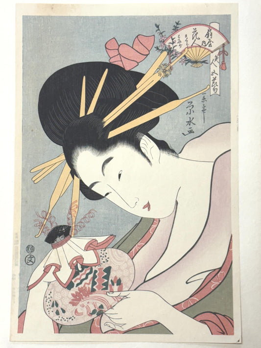 Japanese Ukiyoe, Woodblock print, antique, Ichirakutei Eisui,  "Hanahito of the Ogiya with Attendants Sakura and Momiji"