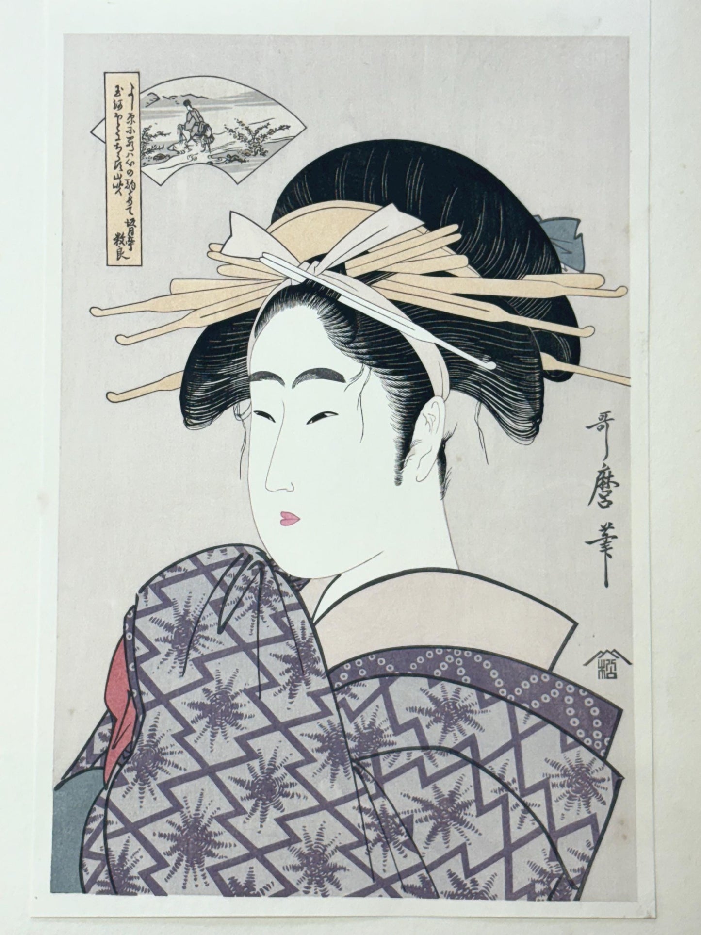 Japanese Ukiyoe, Woodblock print, antique, Kitagawa Utamaro,  "The Ide Jewel River, from an untitled series of Six Jewel Rivers"