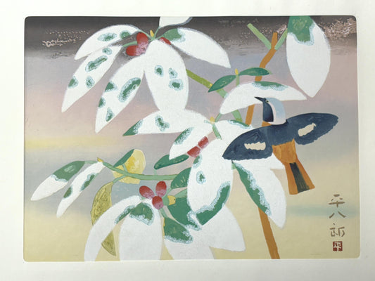 Japanese art, woodblock print, Fukuda Heihachiro, Large size.