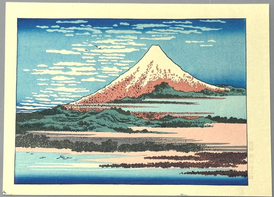 Japanese Ukiyoe, Woodblock print, Katsushika Hokusai, "The fine and clear Fuji"