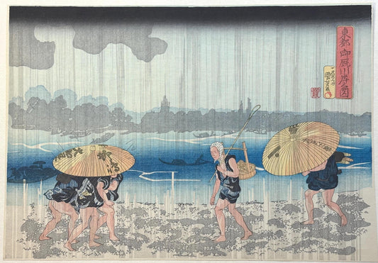 Japanese Ukiyoe, woodcut print, Ichiyûsai Kuniyoshi, "Sight at Oumaya-gashi in Edo"