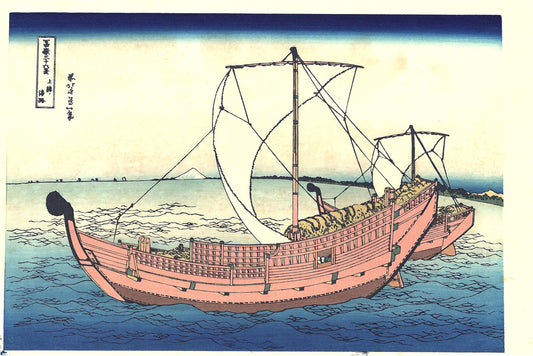 Japanese Ukiyo-e Woodblock print, Hokusai, "The Kazusa Province sea route"