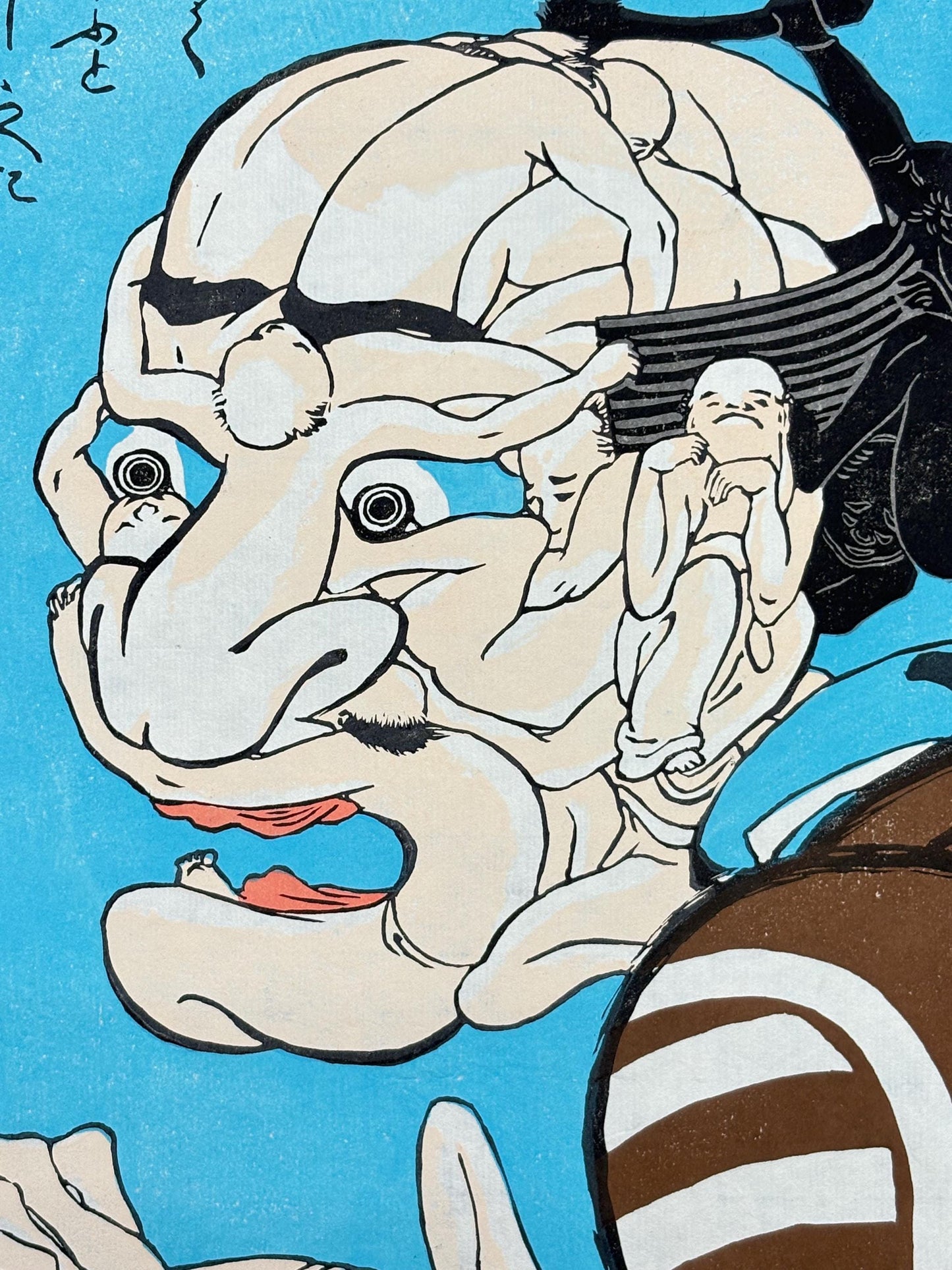 Kuniyoshi, "Looks Fierce but is really nice"