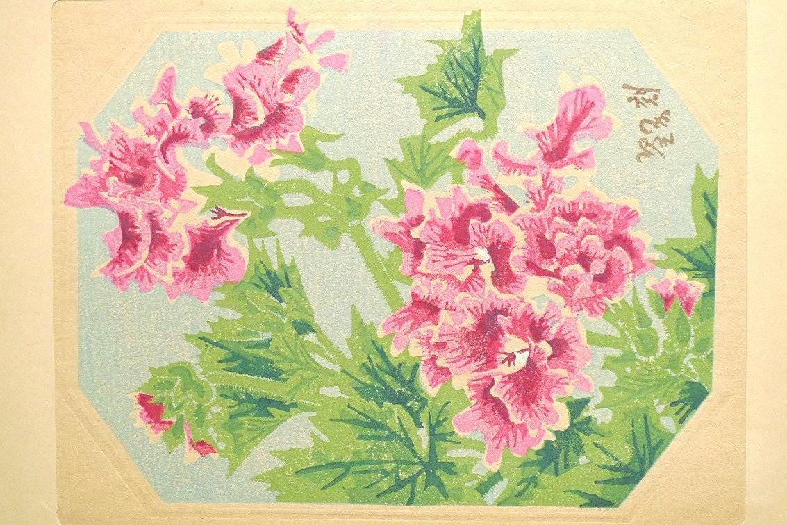 1932, Ukiyoe, Original Sōsaku-hanga, Woodblock print, Eichi Kotozuka, "Pelargonium"
