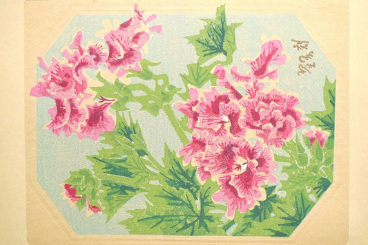 1932, Ukiyoe, Original Sōsaku-hanga, Woodblock print, Eichi Kotozuka, "Pelargonium"