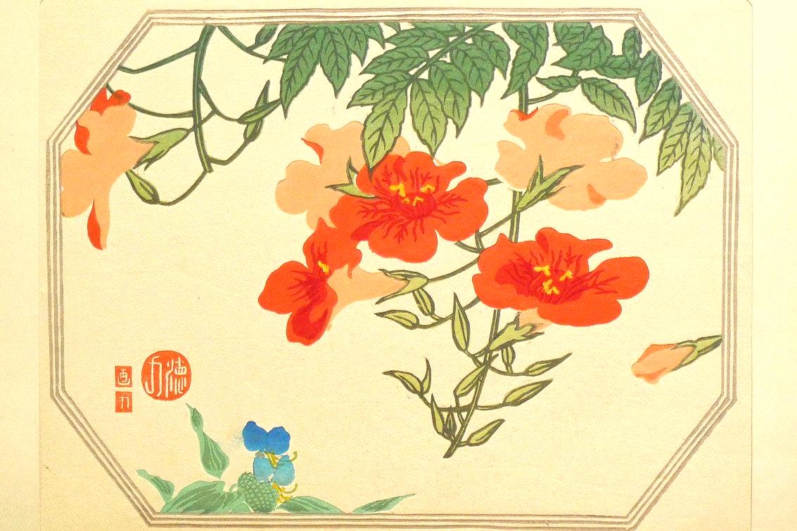 1932, Ukiyoe, Original Sōsaku-hanga, Woodblock print, Tomikichiro Tokuriki, "Trumpet creeper"