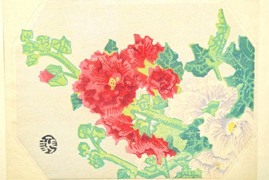 1932, Ukiyoe, Original Sōsaku-hanga, Woodblock print, Kotozuka Eiichi, "Hollyhock"