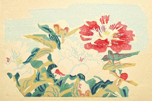 1932, Ukiyoe, Original Sōsaku-hanga, Woodblock print,  Kotozuka Eiichi, "Paeonia lactiflora"