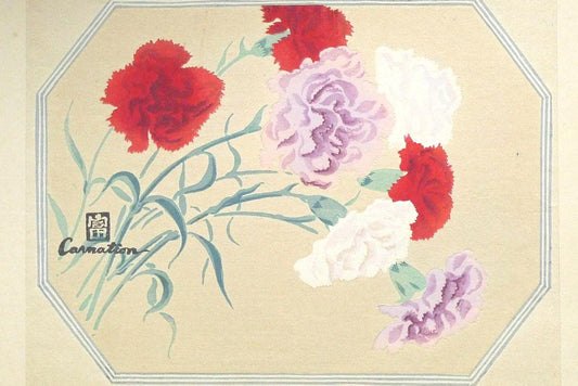 1932, Ukiyoe, Original Sōsaku-hanga, Woodblock print, Tokuriki Tomikichiro, "Carnation"