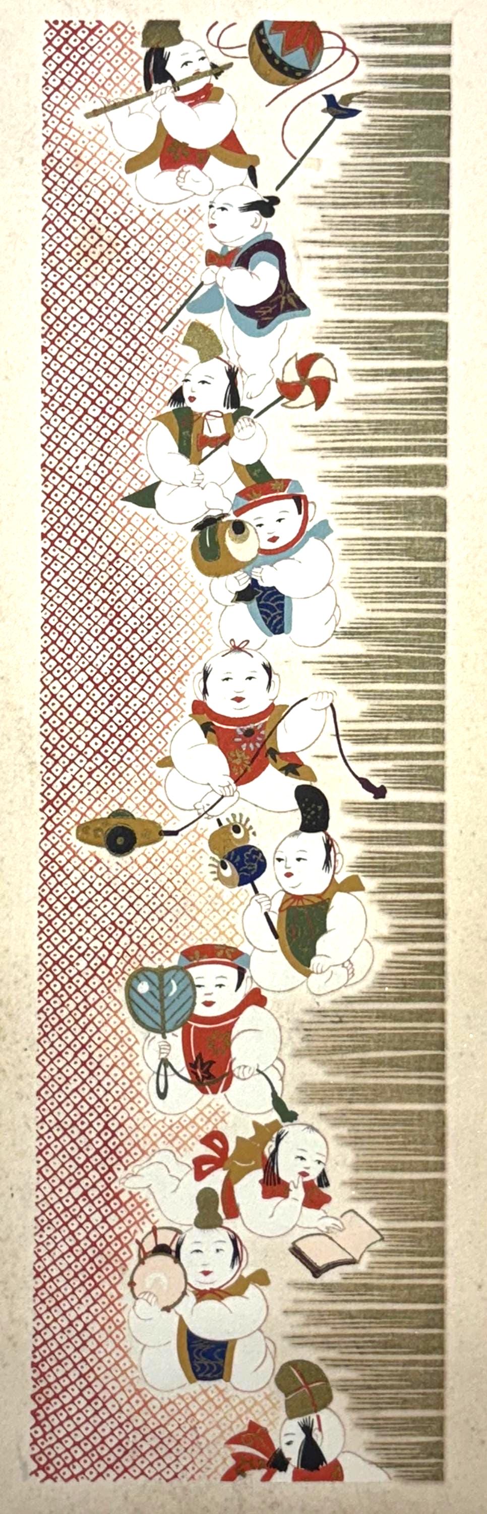 Japanese antique woodblock print, Design, 1937, Kawarazaki Kodo, Kimono design. 2-28