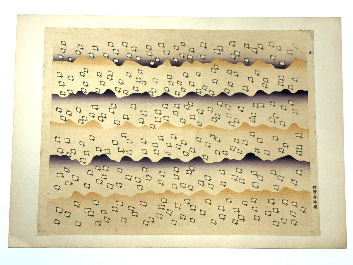 Japanese woodcut design book, 1925, Kano Syuho, "Chiyogami", vol.1