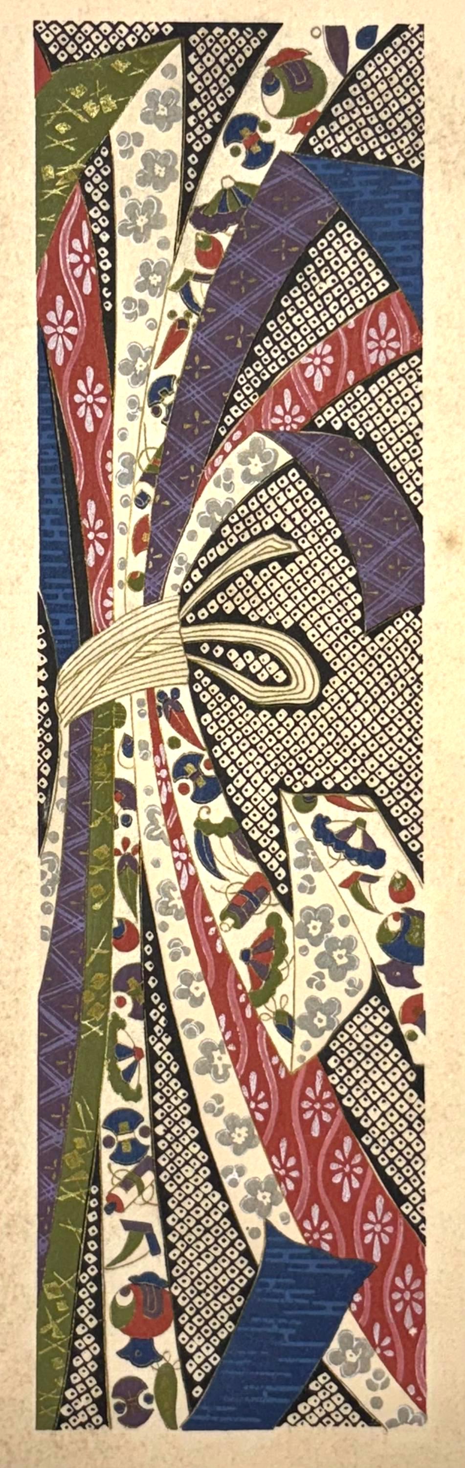 Japanese antique woodblock print, Design, 1937, Kawarazaki Kodo, Kimono design. 2-19