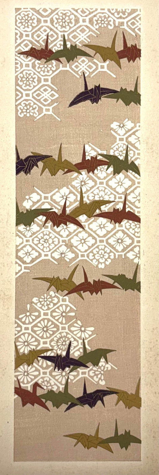 Japanese antique woodblock print, Design, 1937, Kawarazaki Kodo, Kimono design. 2-18