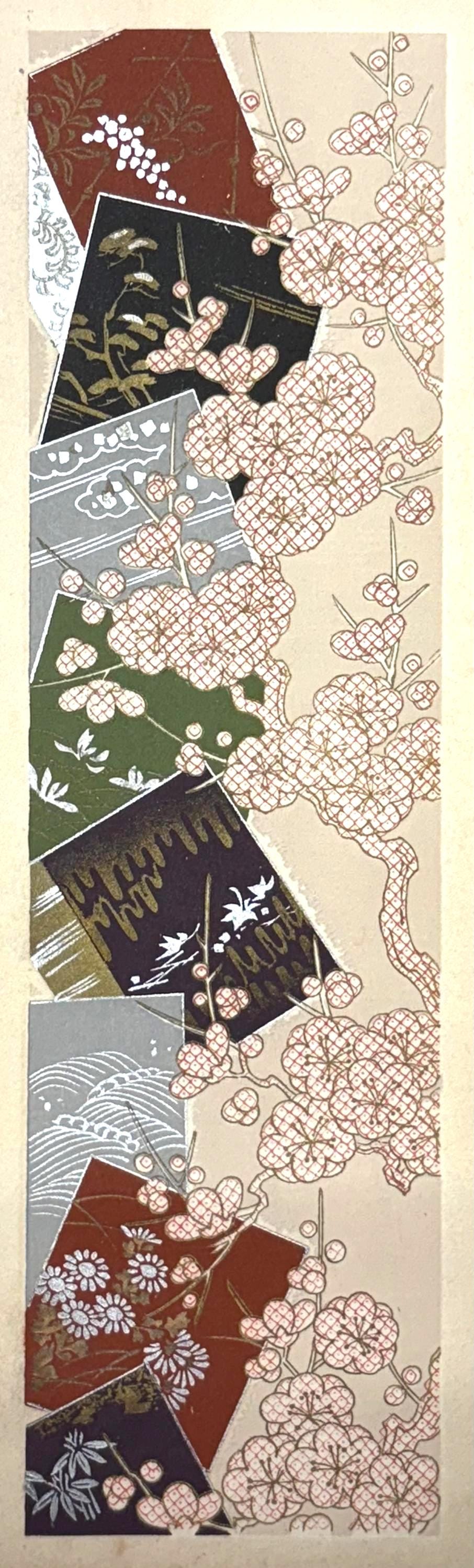 Japanese antique woodblock print, Design, 1937, Kawarazaki Kodo, Kimono design. 2-7