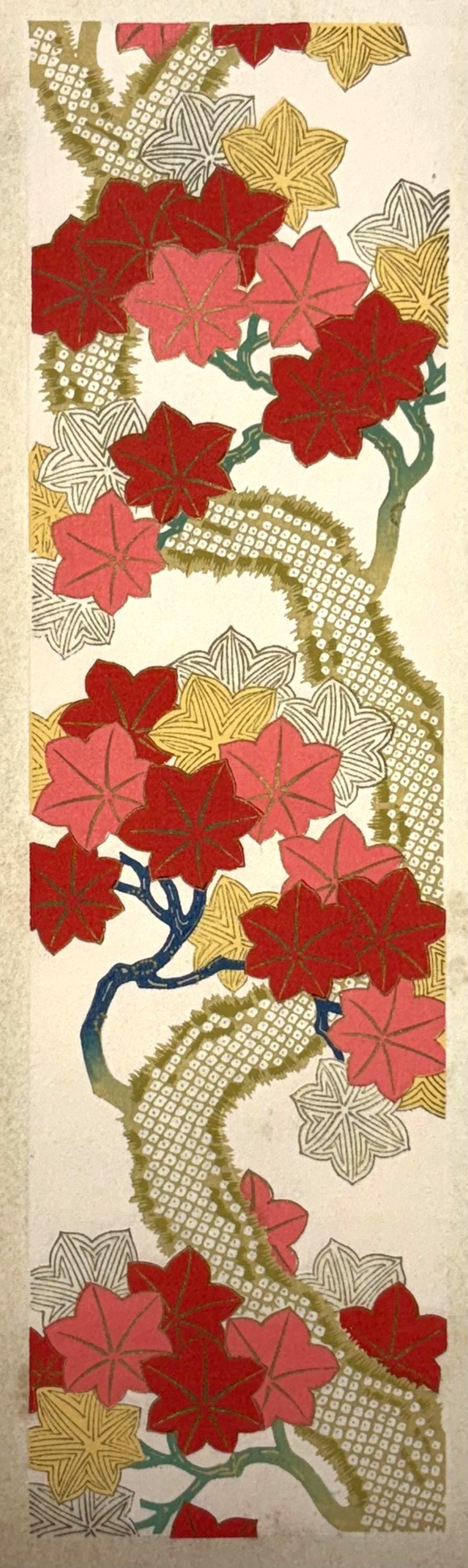 Japanese antique woodblock print, Design, 1937, Kawarazaki Kodo, Kimono design. 2-7
