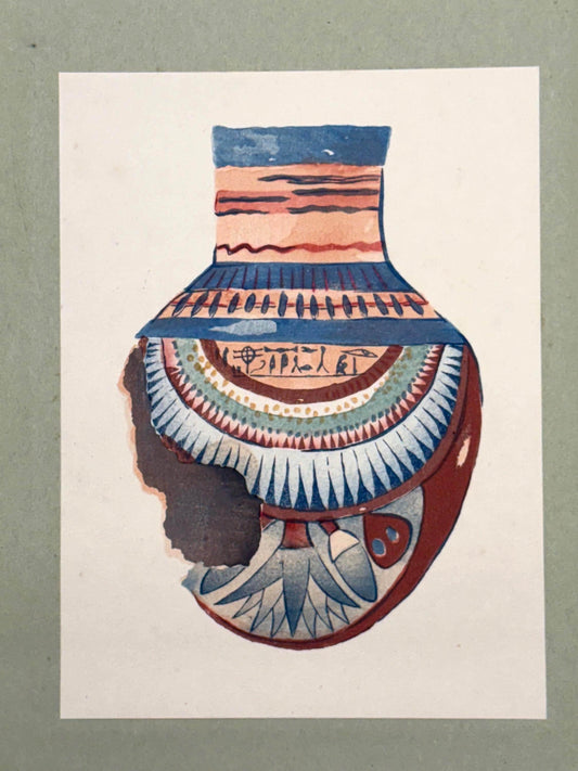 Japanese antique woodblock print, Design, 1929, Modern Egyptian style 14