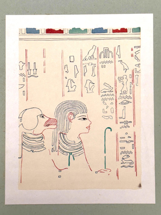 Japanese antique woodblock print, Design, 1929, Modern Egyptian style 2