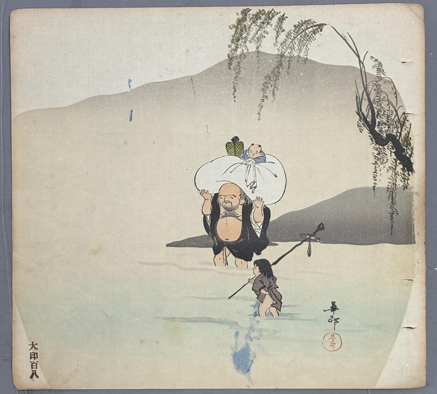 Japanese antique design, lithographic print, around a hundred years ago.