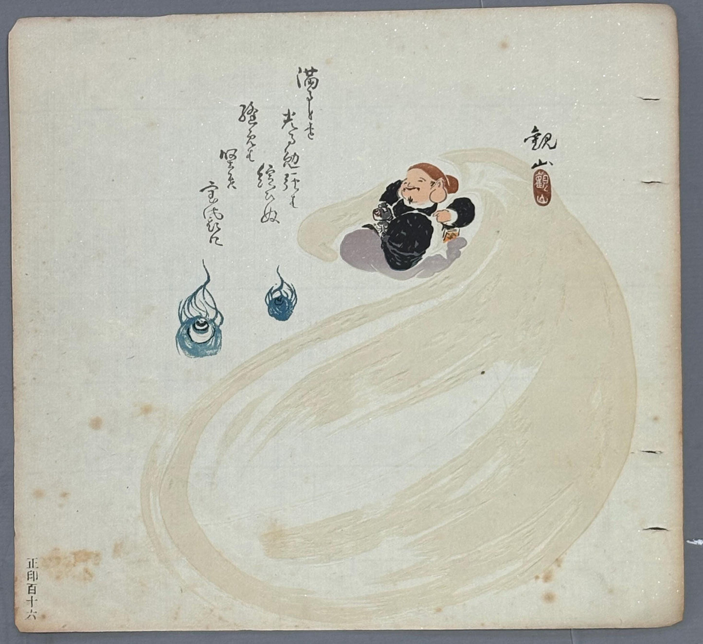 Japanese antique design, lithographic print, around a hundred years ago, Kanzan.