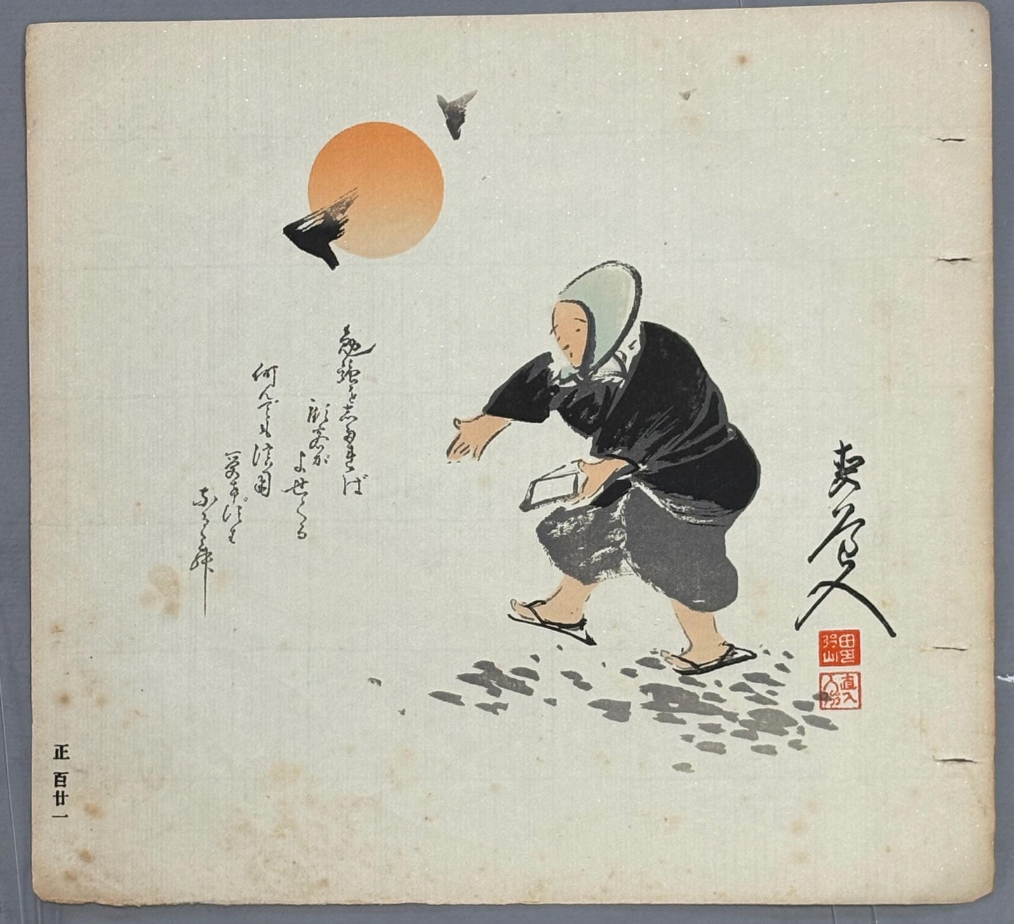 Japanese antique design, lithographic print, around a hundred years ago.