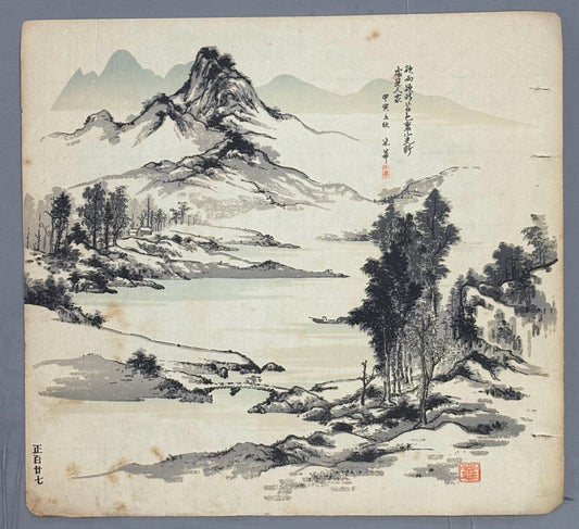 Japanese antique design, lithographic print, around a hundred years ago.