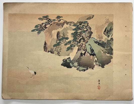 1908,  Japanese Woodblock print, antique, Kikuchi Hobun, "blue sea and white cranes".