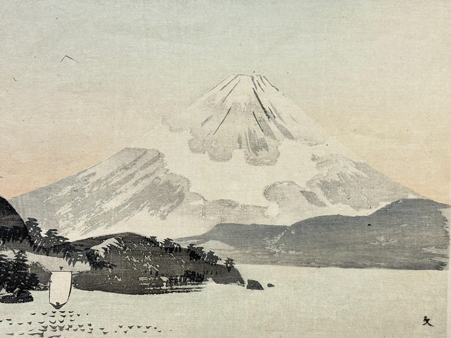 1908,  Japanese Woodblock print,  Nomura Bunkyo, "Beautiful Peak".
