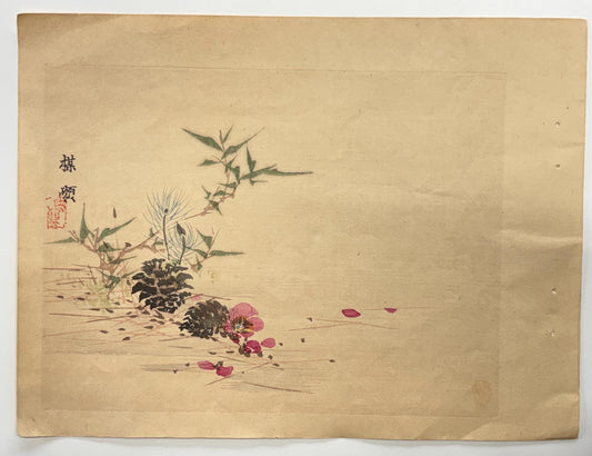 1908,  Japanese Woodblock print, antique, Kono Bairei, "Three Blessings of Red and Green".