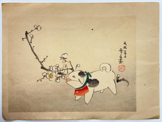 1908,  Japanese Woodblock print, antique, Morikawa Sobun, "Fragrance in the New Year".