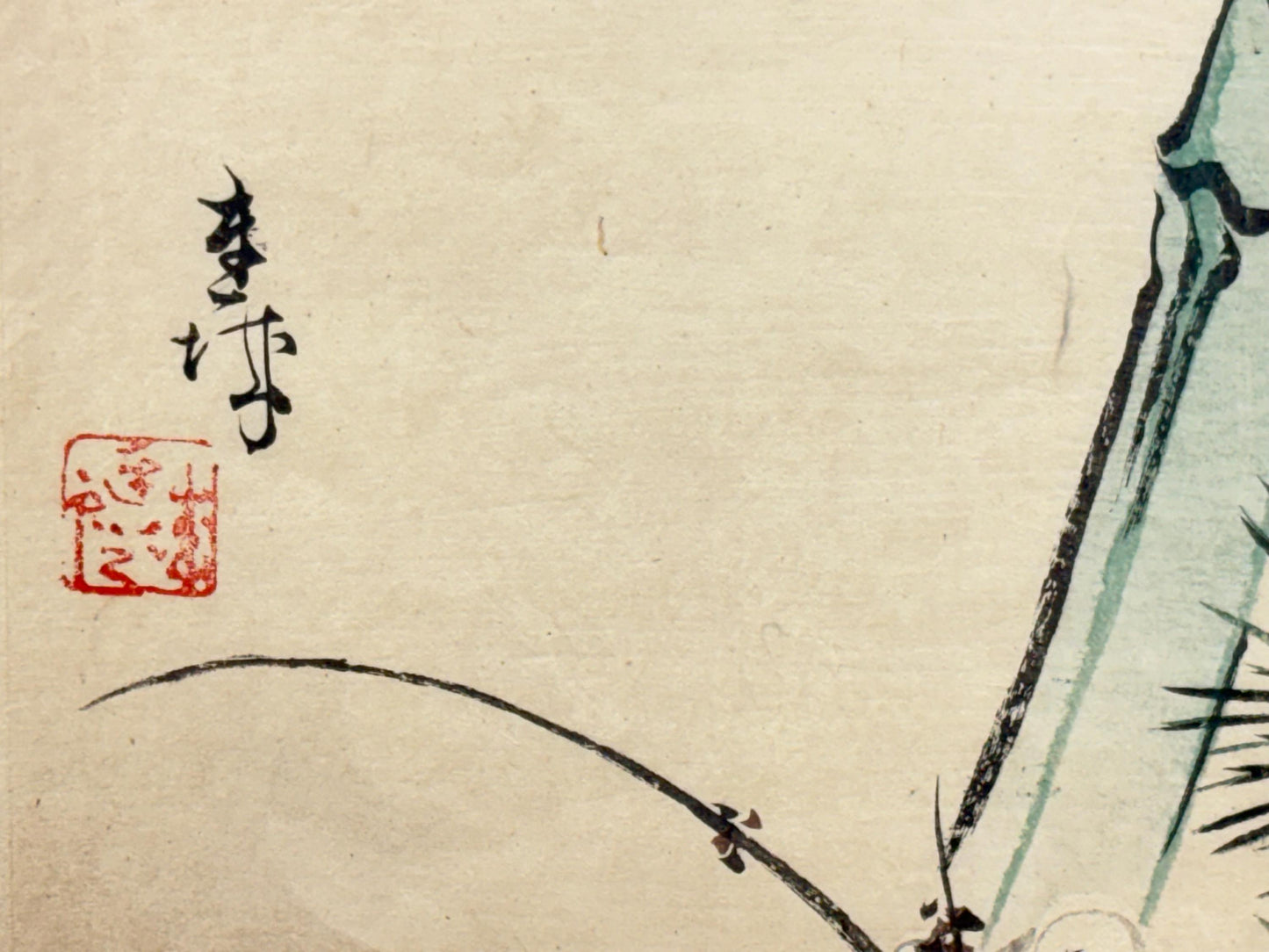 1908,  Japanese Woodblock print, antique, Ichimi Renjo, "a gift of pine, bamboo, and plum".