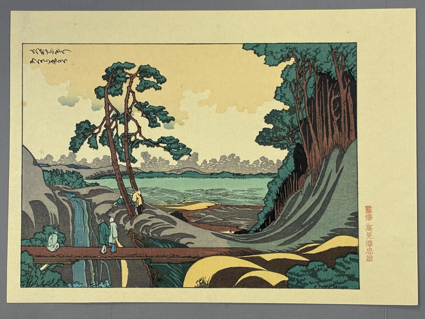 Japanese Ukiyo-e Woodblock print, Katsushika Hokusai, "Yotuya Zyuniso"