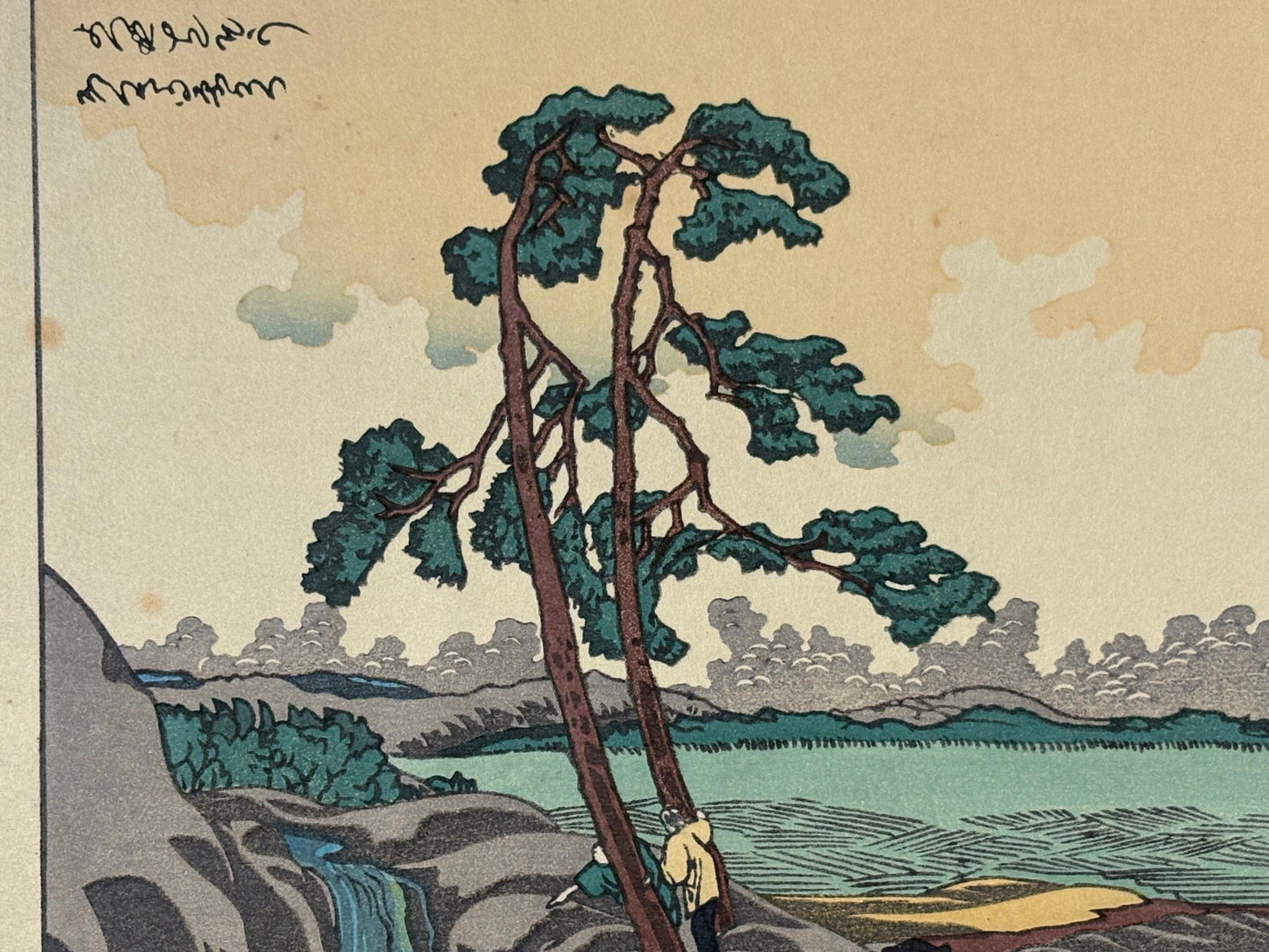 Japanese Ukiyo-e Woodblock print, Katsushika Hokusai, "Yotuya Zyuniso"