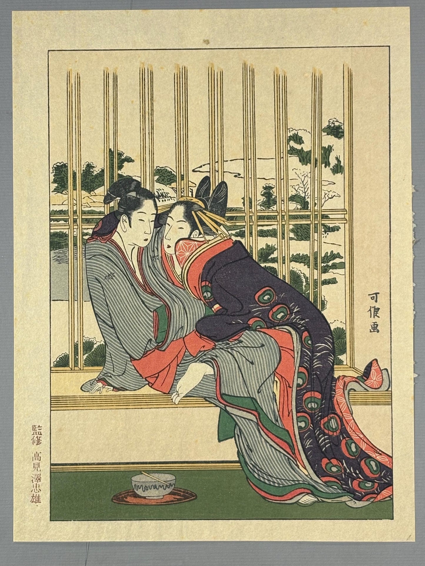 Japanese Ukiyoe, Woodblock print, Katsushika Hokusai, "Azuma and Yogoro in a snowy morning"