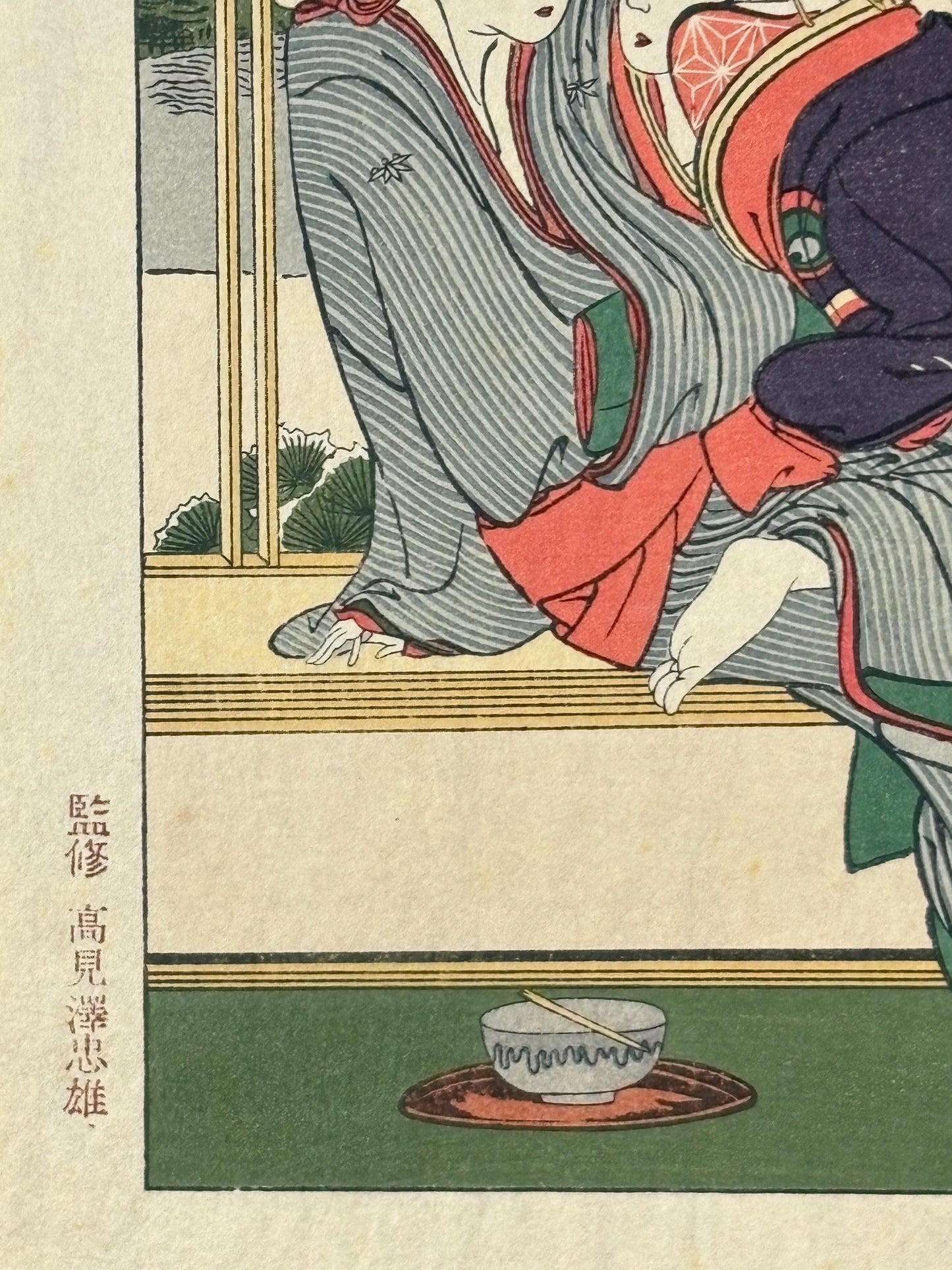 Japanese Ukiyoe, Woodblock print, Katsushika Hokusai, "Azuma and Yogoro in a snowy morning"