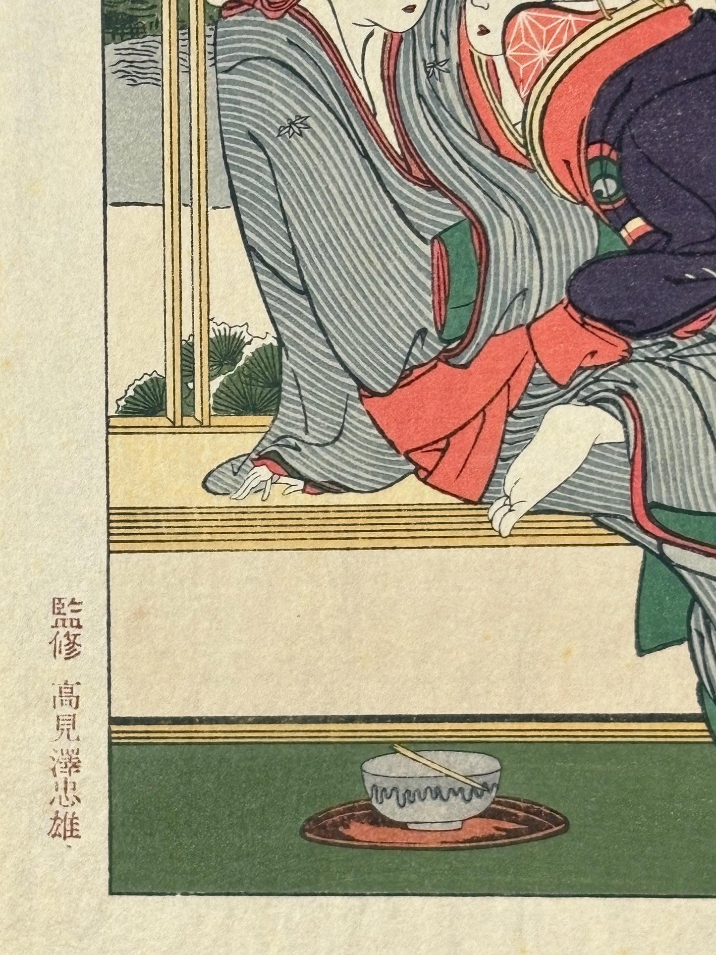 Japanese Ukiyoe, Woodblock print, Hokusai, "Azuma and Yogoro in a snowy morning"