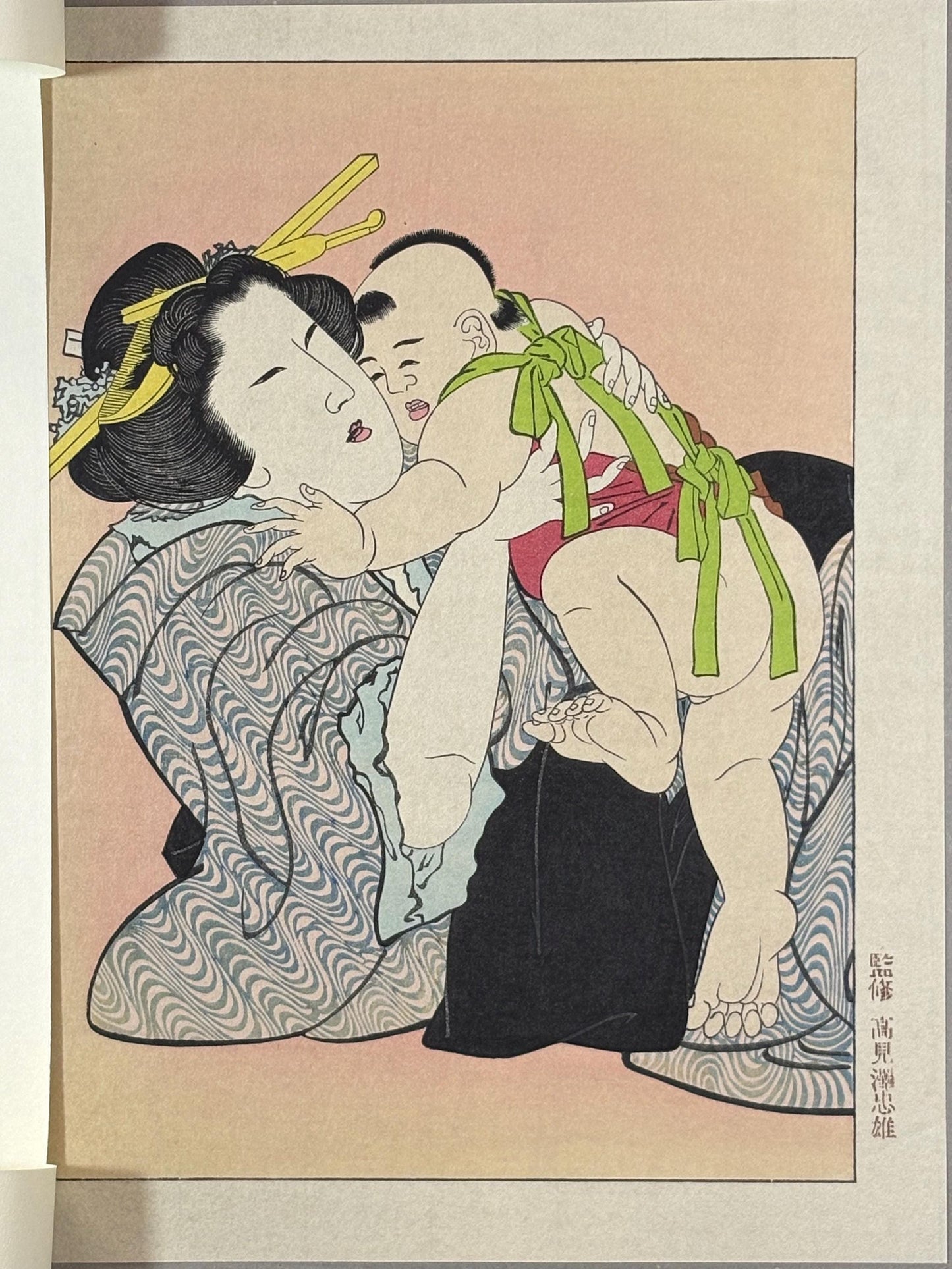 Japanese Ukiyoe, Woodblock print, Katsushika Hokusai, "A mother and baby"