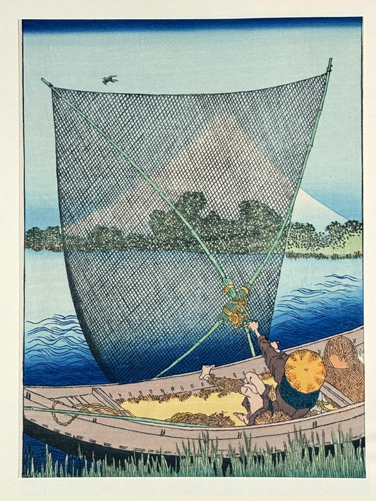 Japanese Ukiyoe, Woodblock print, Katsushika Hokusai, "Mt.fuji through a scaff net"